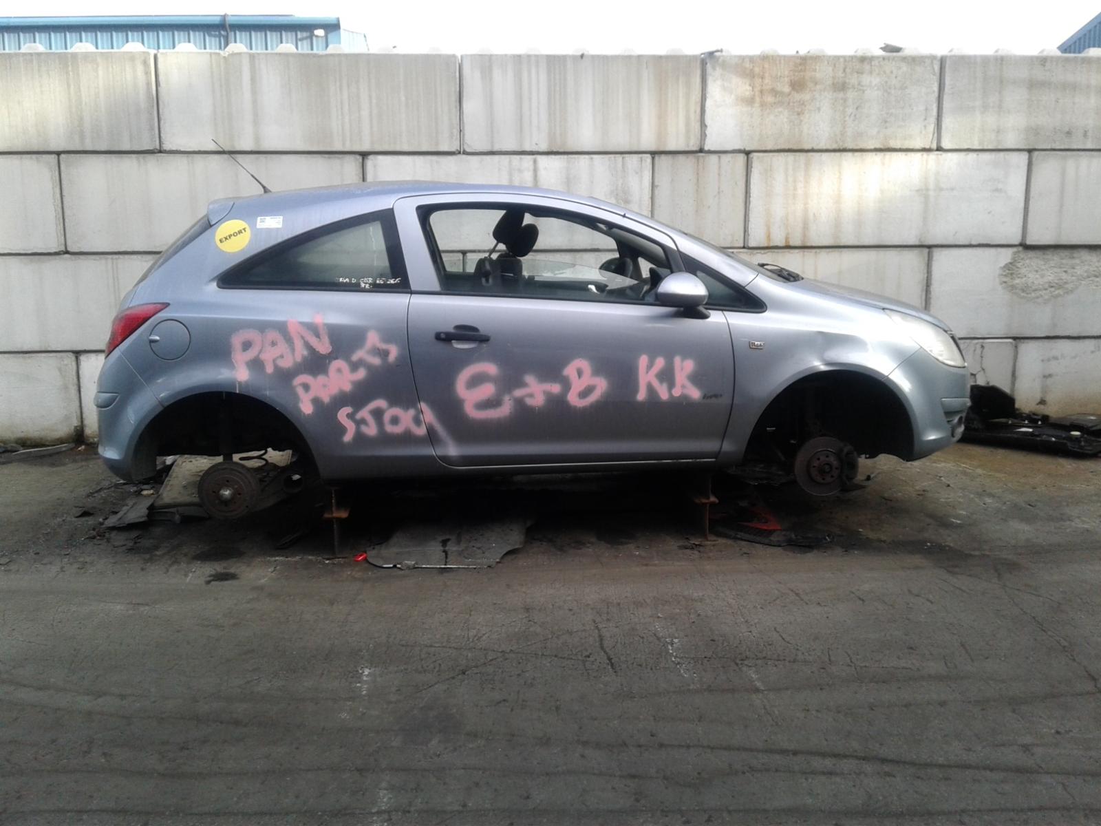 Image for a VAUXHALL CORSA 2008 3 Door Hatchback