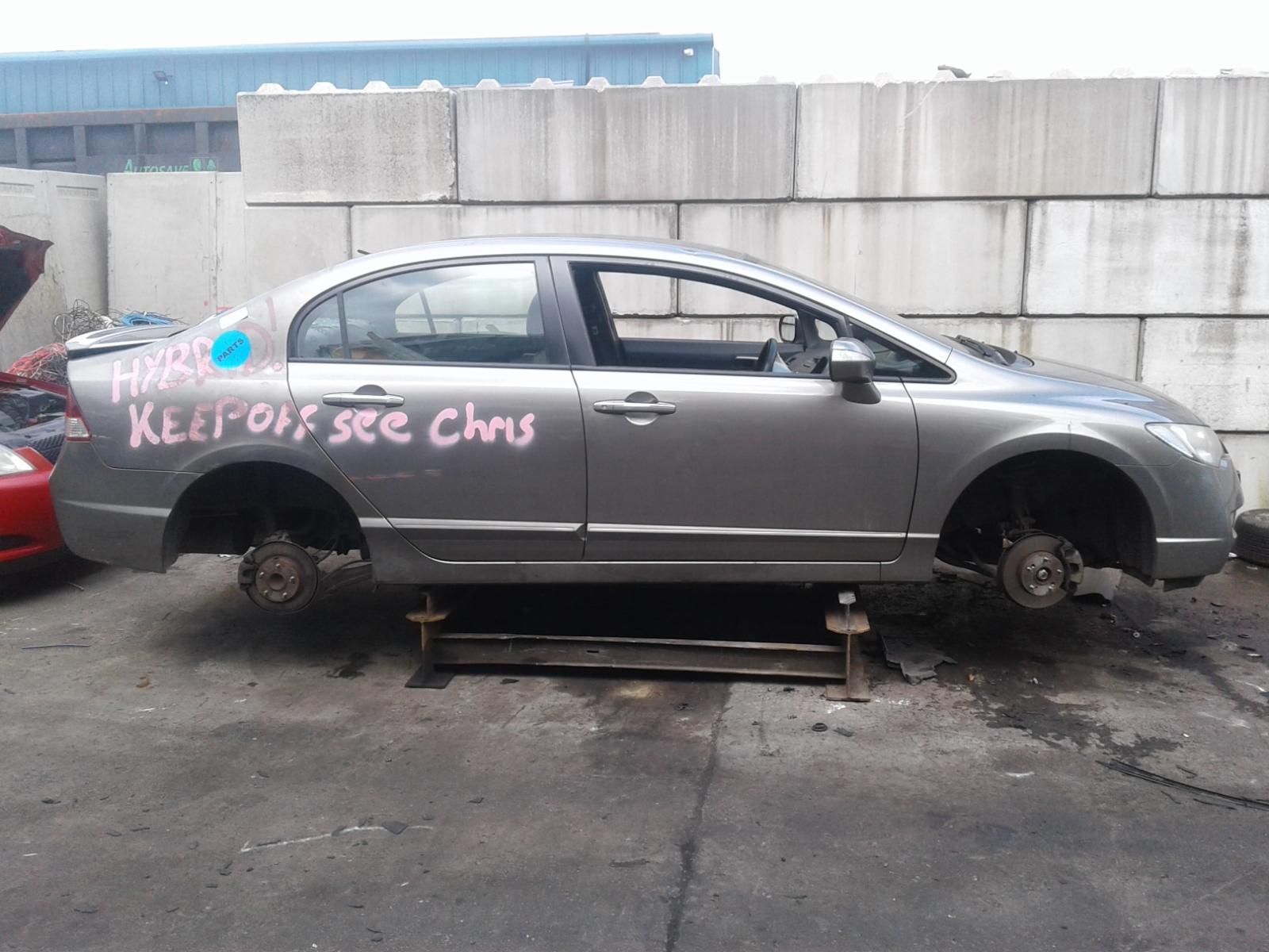 Image for a HONDA CIVIC 2007 4 Door Saloon