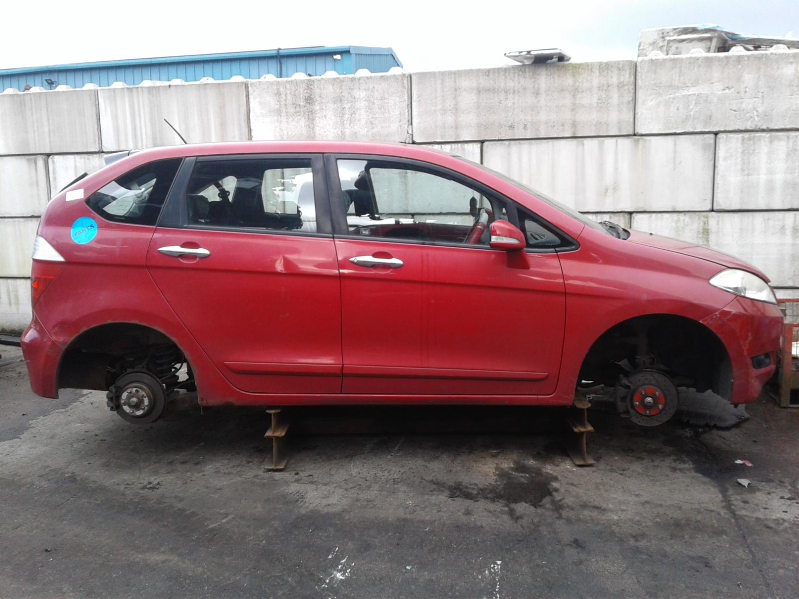 Image for a HONDA FRV 2005 5 Door BODYSTYLE.MPV