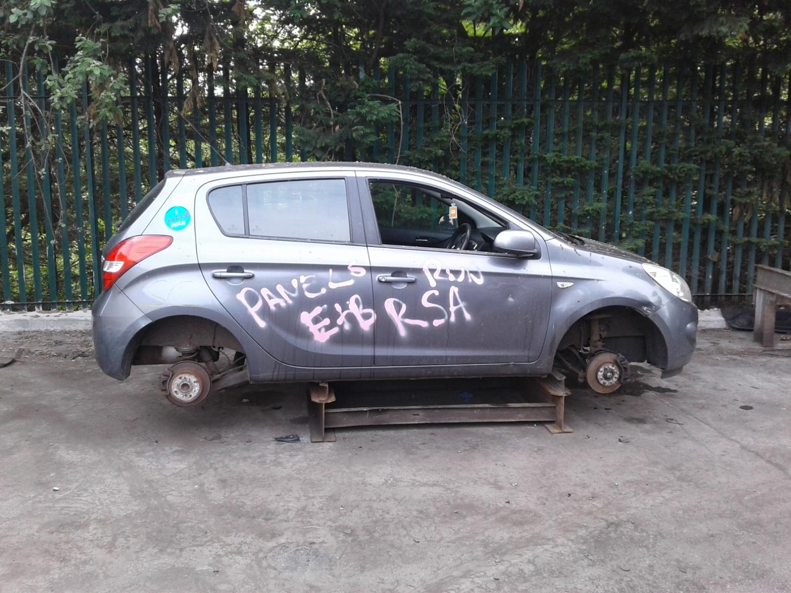 Image for a HYUNDAI I20 2010 5 Door Hatchback