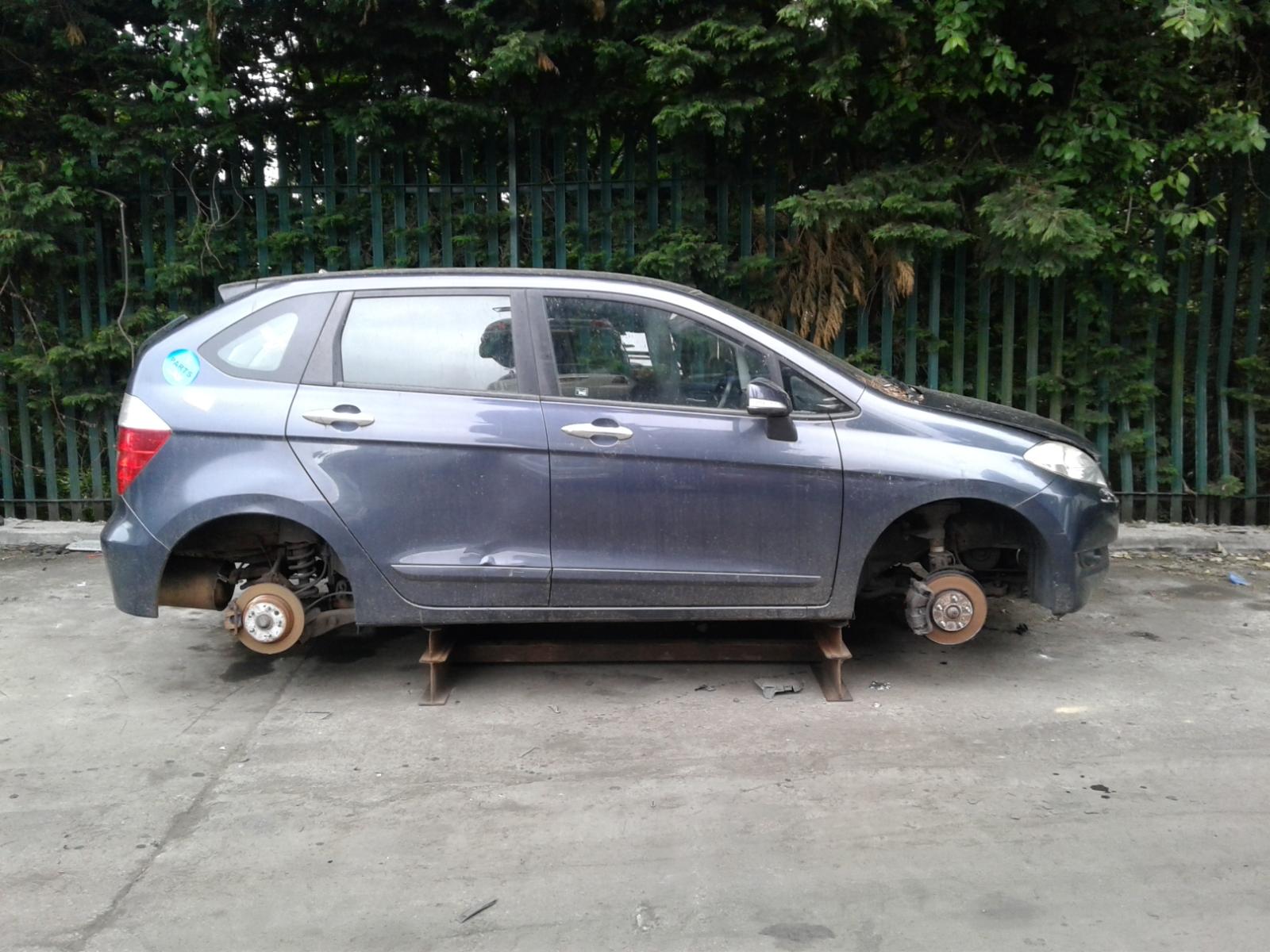 Image for a HONDA FRV 2006 5 Door BODYSTYLE.MPV