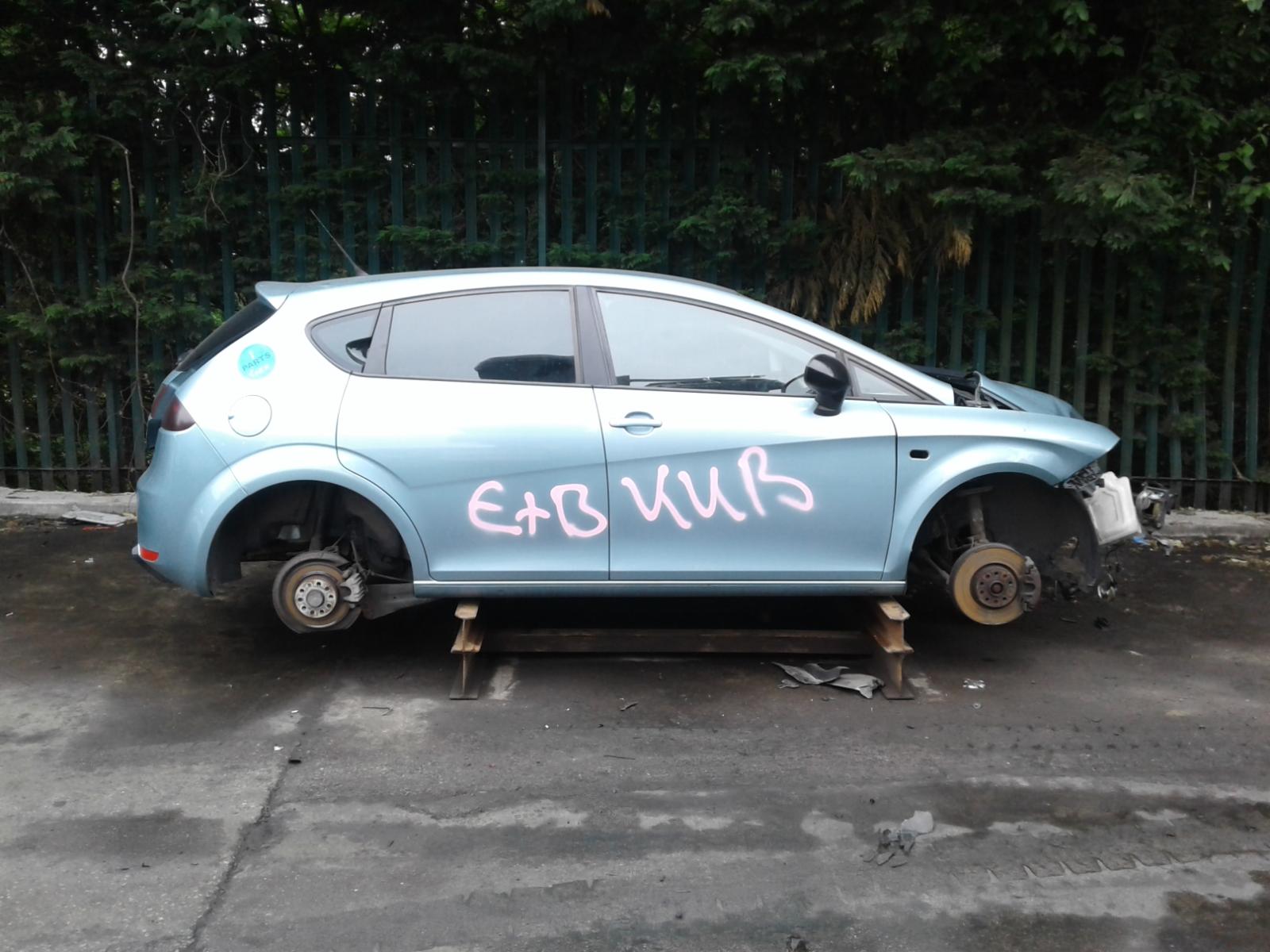 Image for a SEAT LEON 2009 5 Door Hatchback