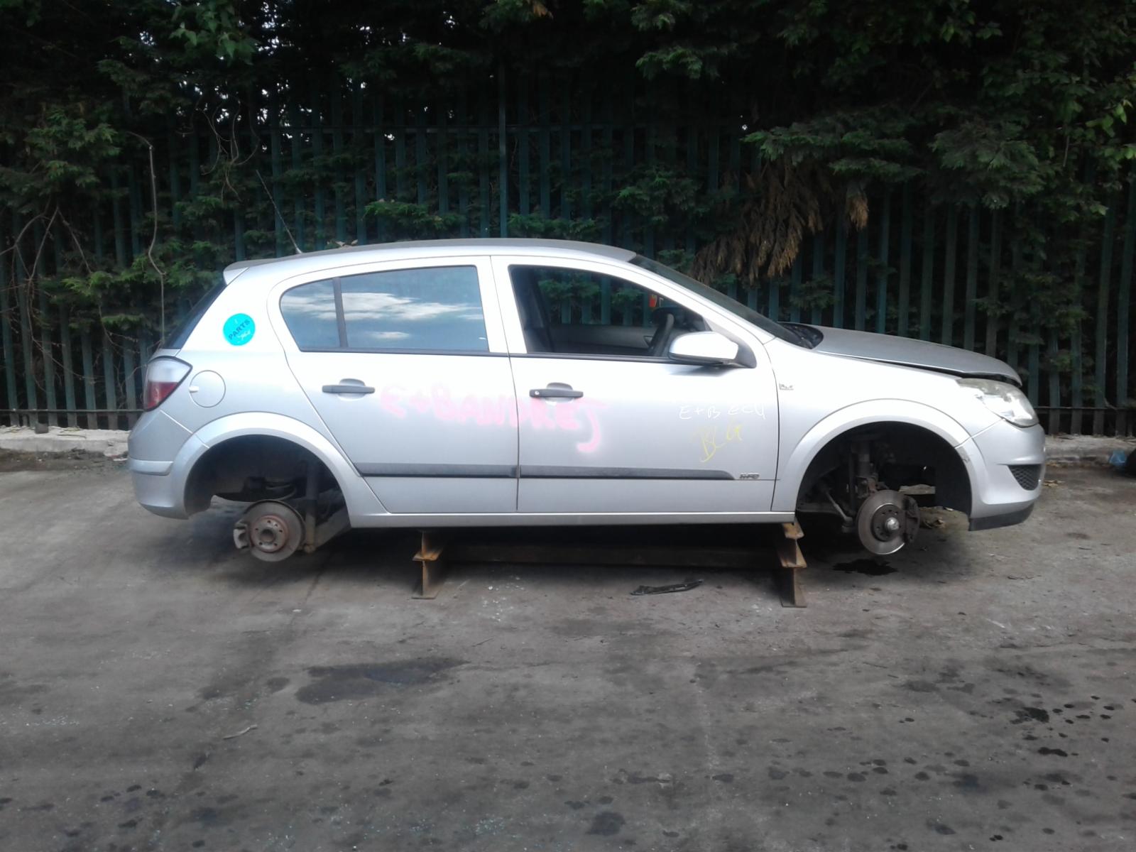 Image for a VAUXHALL ASTRA 2007 5 Door Hatchback