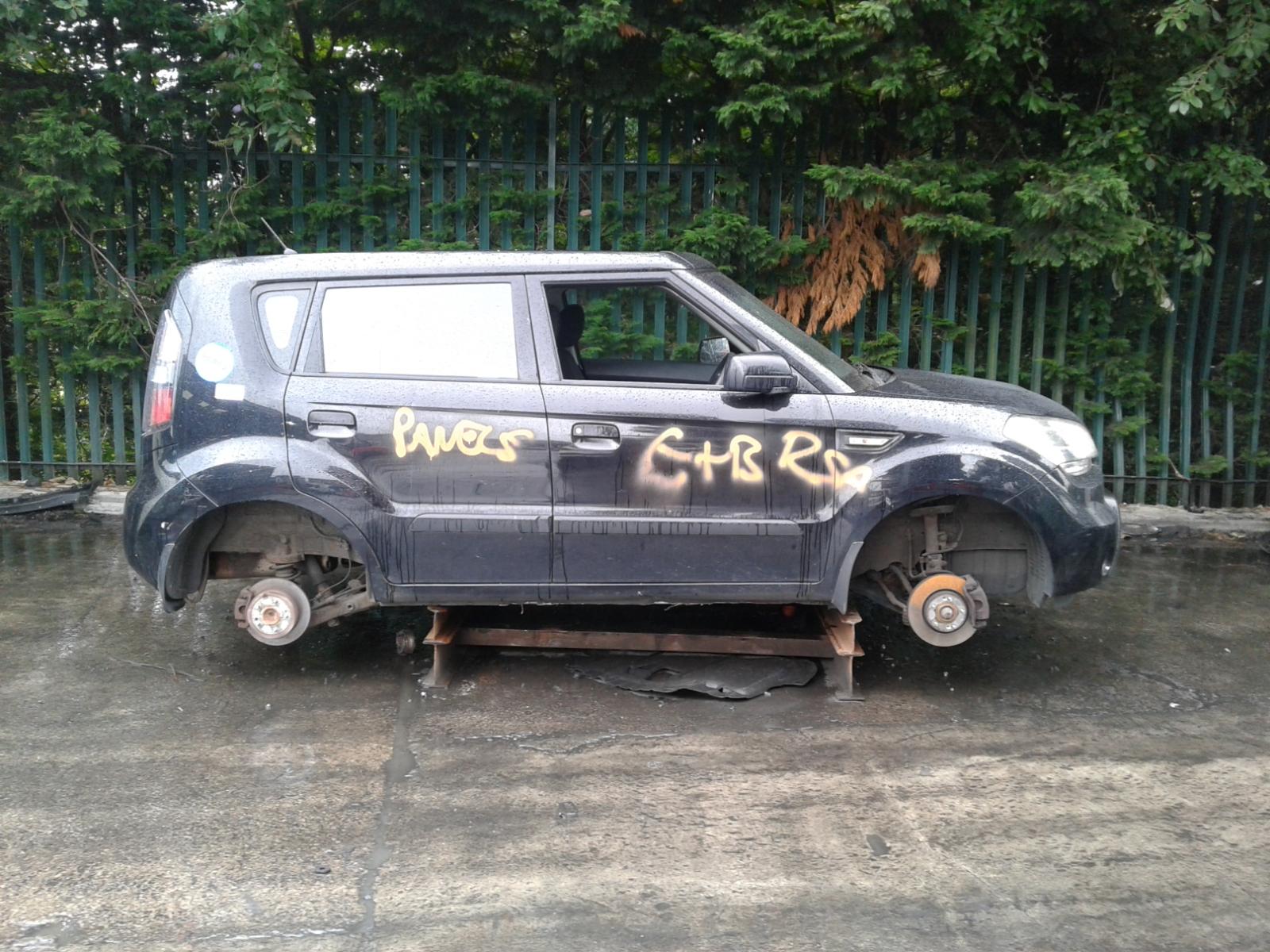 Image for a KIA SOUL 2009 5 Door Hatchback