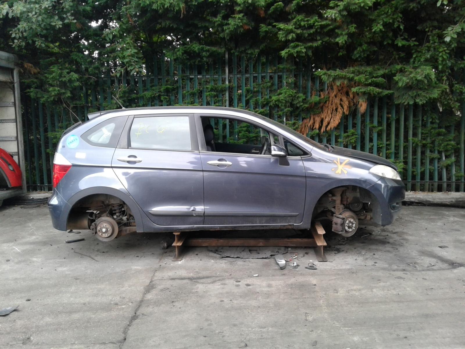 Image for a HONDA FRV 2005 5 Door BODYSTYLE.MPV