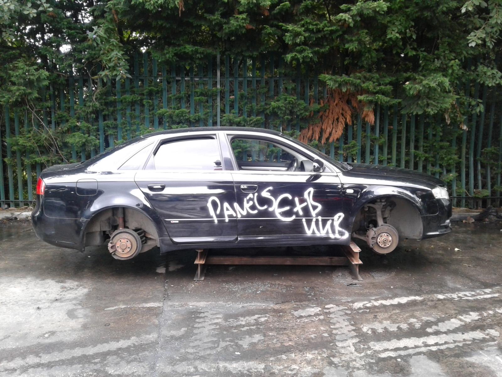 Image for a AUDI A4 2005 4 Door Saloon