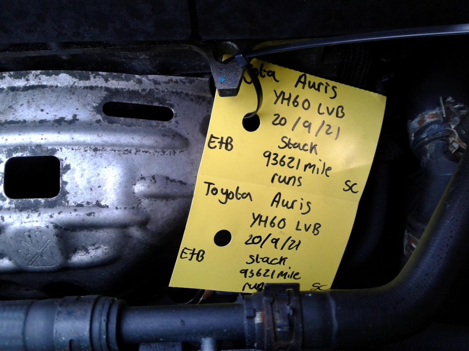Image for a TOYOTA AURIS 2010 5 Door Hatchback