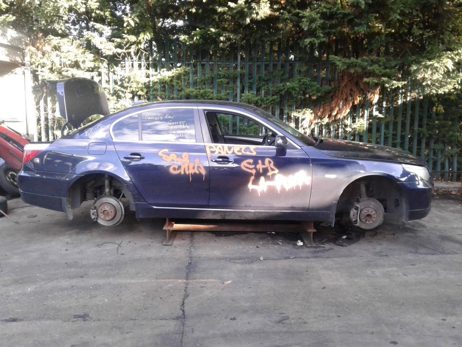 Image for a BMW 5 SERIES 2007 4 Door Saloon