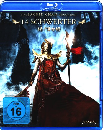 14 Schwerter [Blu-ray]