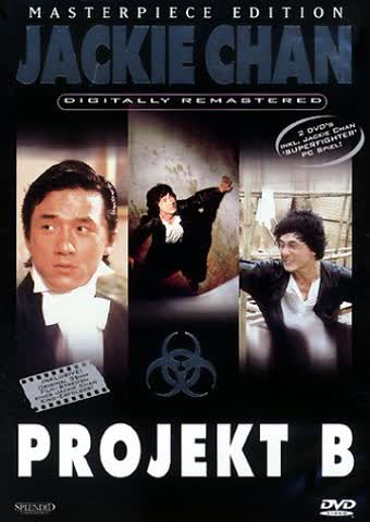 Projekt B (2 DVDs)(Masterpiece-Edition)