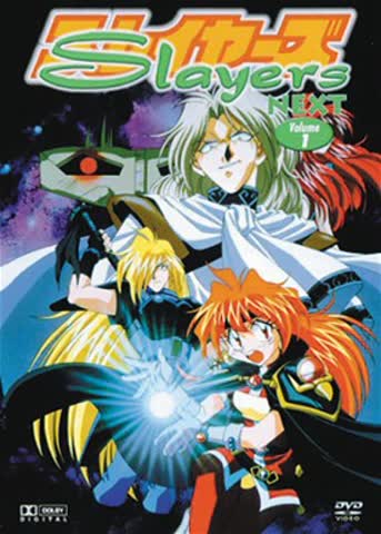 Slayers Next, Vol. 1