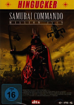 Samurai Commando - Mission 1549