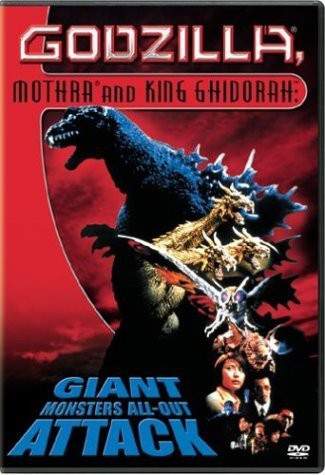 Godzilla, Mothra and King Ghidorah - Giant Monsters All-Out Attack (US-Import)