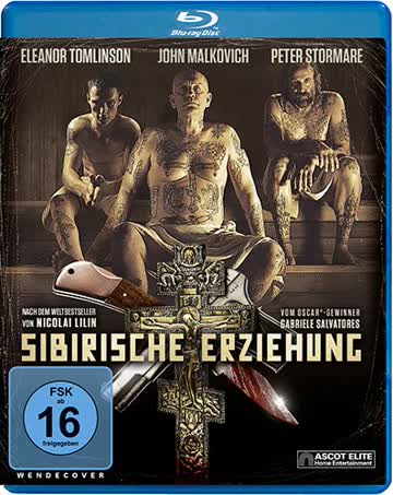 Sibirische Erziehung [Blu-ray]