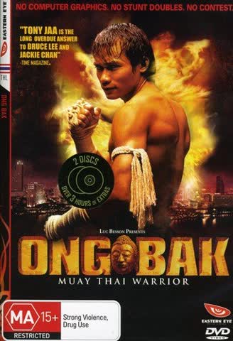 Ong Bak (Australien-Import)