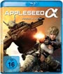 Appleseed - Alpha [Blu-ray]