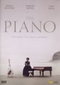 Das Piano
