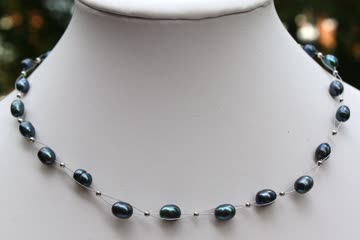 Exsila Artikel: echte Perlenkette Collier Halskette Schmuck N26S  x