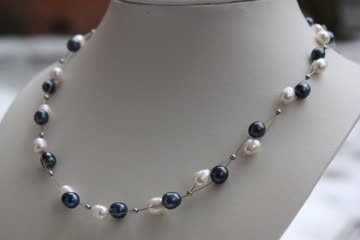 Exsila Artikel: Perlenkette Halskette Collier Schmuck N22 x