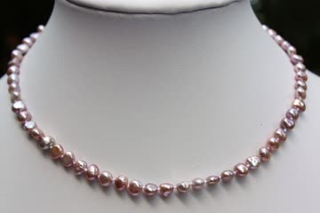 Perlenkette Halskette Collier Schmuck BR1V x