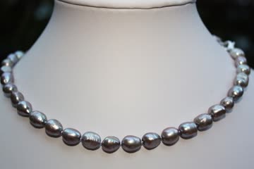 Perlenkette Halskette Collier  A25G x