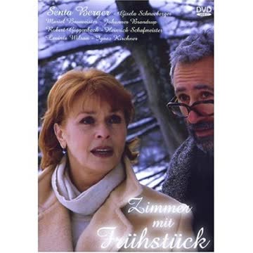 Zimmer mit Frühstück . DVD