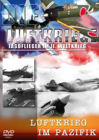 LUFTKRIEGE - LUFTKRIEG IM PAZIFIK LUFTKRIEGE - LUFTKRIEG IM PAZIFIK [IMPORT ALLEMAND] (IMPORT)