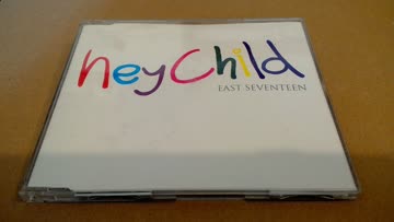 East 17 - Hey Child [UK-Import]