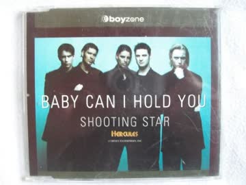 Boyzone - Baby Can I Hold You Tonight