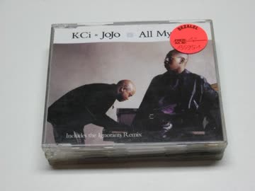 K-Ci & Jojo - All My Life