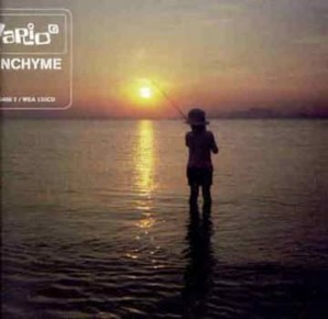 Dario G. - Sunchyme/Chyme