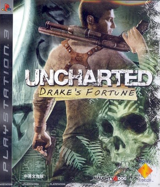 Uncharted: Drake's Fortune [Asia Import]