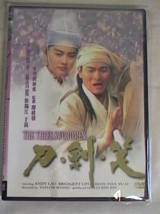 The Three Swordmen (HK-Import)