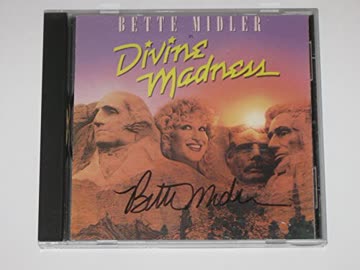 Various - Divine Madness (OST)