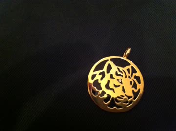 Exsila Artikel: Anhänger, Gold 18 Karate 