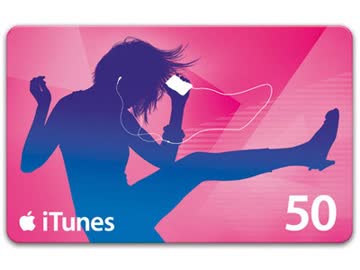 Exsila Artikel: iTunes Karte 50.-