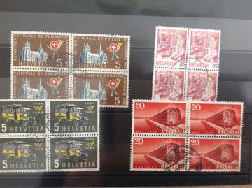 Briefmarken, diverse 4er Blöcke, gestempelt