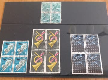 Exsila Artikel: Briefmarken, diverse 4er Blöcke, gestempelt