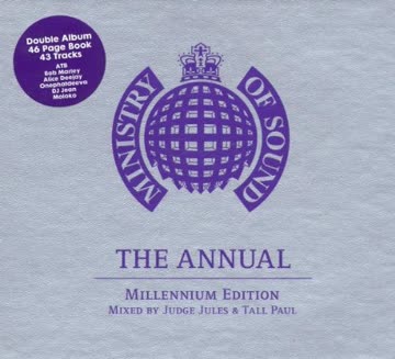 Various - Annual 99