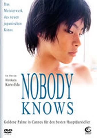Nobody Knows [DVD] [2004]