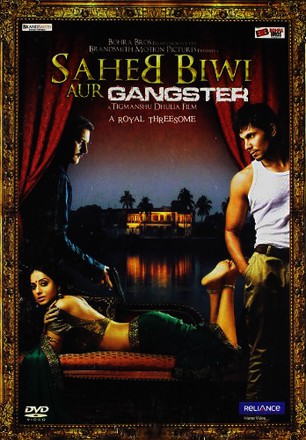 Saheb Biwi Aur Gangster