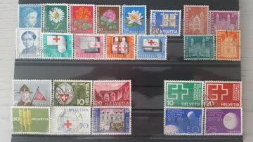 Exsila Artikel: 1963 Jahrgang - CH ohne Flugpost und Block Rotes Kreuz, gestempelt