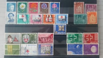 Exsila Artikel: 1963 Jahrgang - CH ohne Flugpost und Block Rotes Kreuz, gestempelt