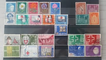 Exsila Artikel: 1963 Jahrgang - CH ohne Flugpost und Block Rotes Kreuz, gestempelt