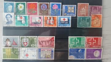 Exsila Artikel: 1963 Jahrgang - CH ohne Flugpost und Block Rotes Kreuz, gestempelt