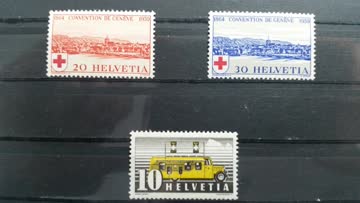 Exsila Artikel: Helvetia ** 1937 - Automibilpostbüro + 1939 75 Jahre Rotes Kreuz