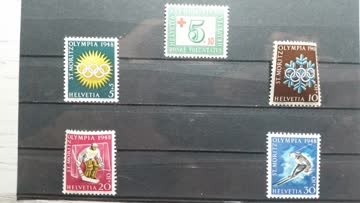 Exsila Artikel: Zuschlagsausgaben ** 1945 rotes Kreuz  / 1948 Olymp. Winterspiele