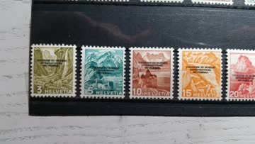 Diverse Ämter ** / * tolle Werte