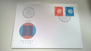 Exsila Artikel: FDC Ausgaben 1970, Europa, Sondermarke, Werbemarken II