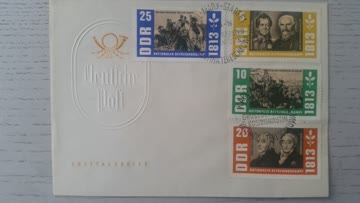 DDR 1964 FDC 150. Jahrestag der Befreiungskriege MI-NR 988-991